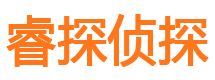 南京寻人公司